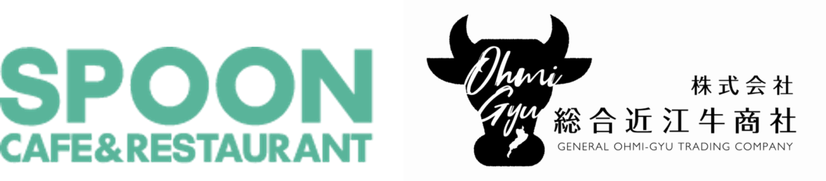 焼肉チェーン「焼肉すだく」とカフェレストラン「SPOON」が業務提携契約締結