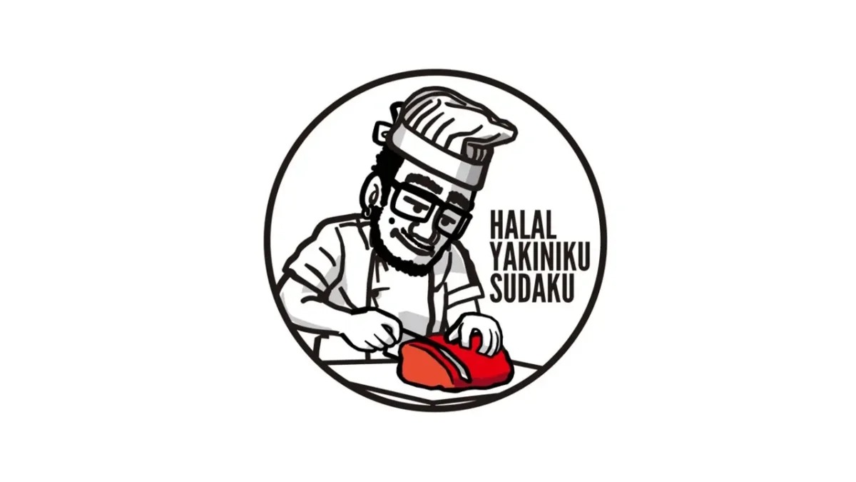 2025年11月29日良い肉の日に「ハラール認証焼肉店」が京都にオープン