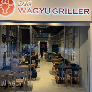 THE　WAGYU GRILLER