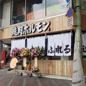 近江焼肉ホルモンすだく丸亀店(フランチャイズ店舗)